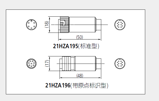 日本三豐EH-101P、EH-102P連接用：No.21HZA195